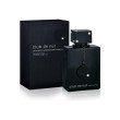 Armaf Club de Nuit Intense 105ML for Men Eau De Toilette